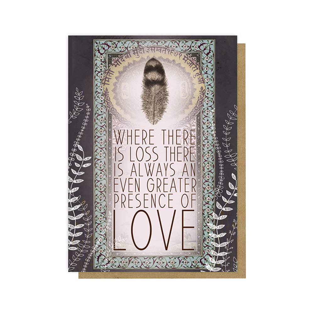 Presence of Love Sympathy Card