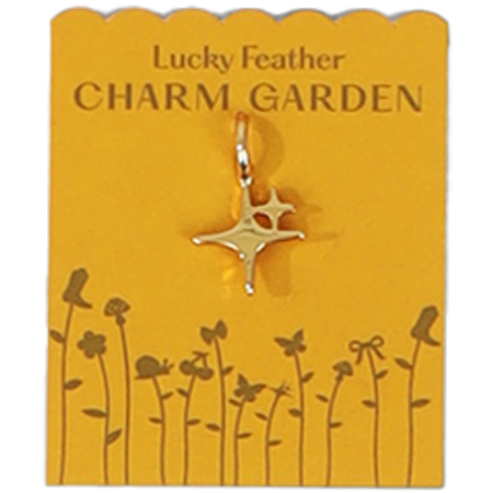 Charm Garden Spark Charm