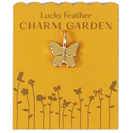 Charm Garden Butterfly Charm